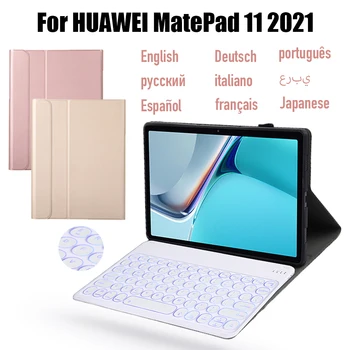 Za Huawei MatePad 11 2021 Bežična Tipkovnica Bluetooth Torbica za Honor 6 / Enjoy Tablet 2 / C3 T10 T10S T10 S 10,1 Kožna torbica