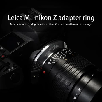 Prijelazni prsten za kamere 7artisans za objektiv Leica LM M s izvedenim na Canon EOS R RF Nikon Z Skladište Z6 Z7