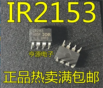 IR2153 IR2153PBF DIP-8